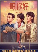 激情av网站