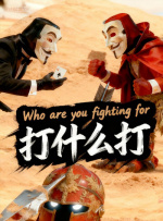奥托达凯