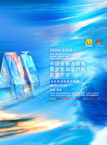 国产成人福利夜色影视