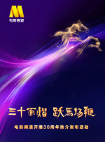 成人51免费