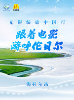 色伊人
