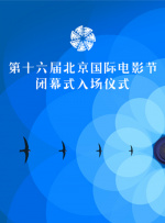 亚洲成人福利在线
