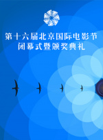 西条琉璃在线