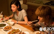 高鼻梁的美容师