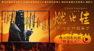 http.//小助手.我爱你