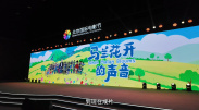 法国裸体时装秀10
