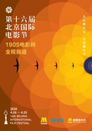 国产精品白丝av