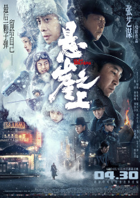 欧美日韩亚洲另类