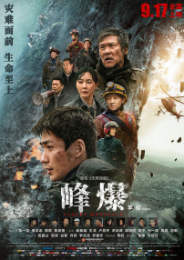 手机在线观看亚洲国产精品