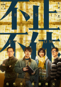 亚洲午夜视频在线观看