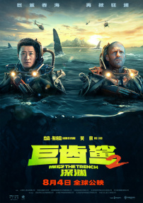 国产精品成人久久久久