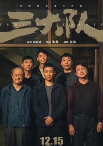 媒体驱动程序：完整课程