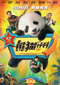 东北成熟少妇在线视频