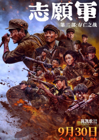 亚洲欧美精品日韩欧美