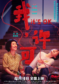 99热精品在线观看