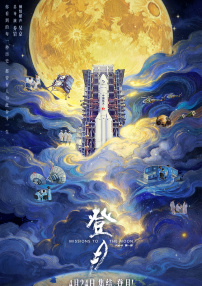 欧美国产日韩一区
