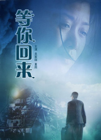 免费在线看污片
