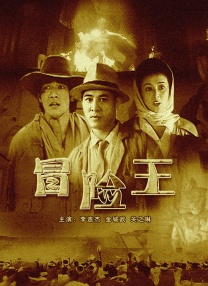 小说大尺度