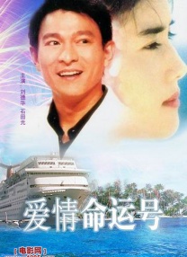 99久久国内精品成人免费