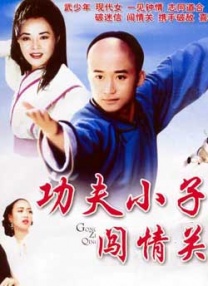 免费看黄的软件
