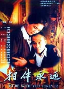 日韩亚洲二区
