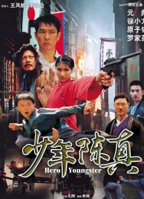 亚洲欧美日韩国产精品网