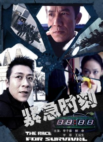 iwara镜像
