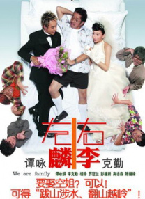 高清性色生活片久久久