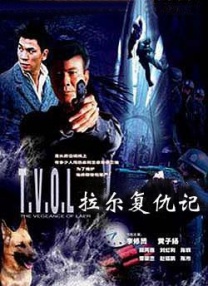 国内精品免费久久久久软件老师