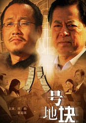 日本h视频在线观看