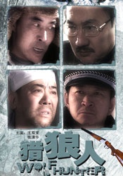 中国护士69爽hd护士