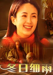 亚洲在线视频观看