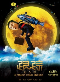 91短视频在线观看免费最新91