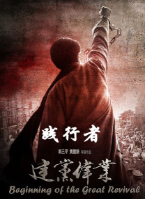 杰克奥特曼在线观看星空影院