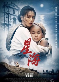 五月婷婷精品