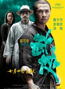 三级av免费观看