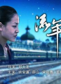 无忧传媒在线