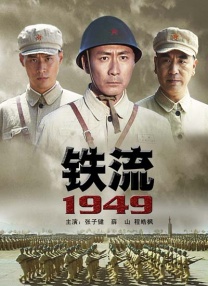 色吊丝最新永久免费视频