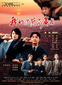 中文字幕久热精品视频免费