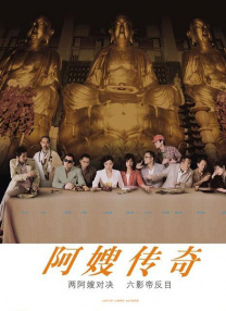 91精品国产综合久久久久久