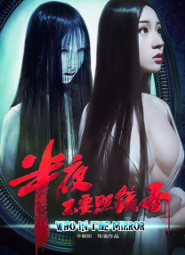 日韩欧美高清