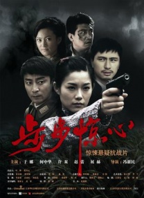 欧美一级鲁丝片免费看