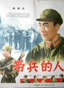 银河
