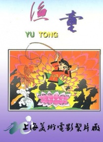 9色在线视频