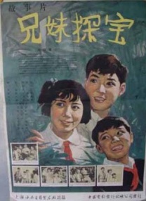 女主播户外做爰视频