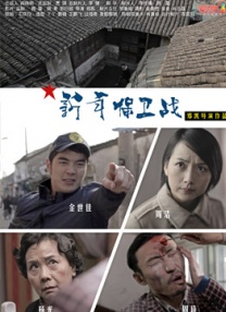 会员制餐厅在线观看