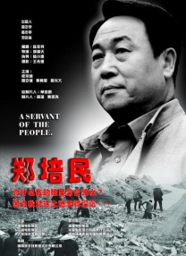91se在线看片国产免费观看