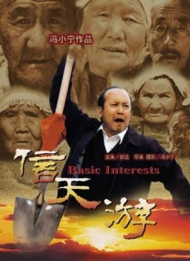 高h双性大肚不许穿内裤h调教