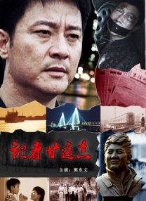 91伊人