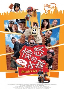 伊人网视频在线观看